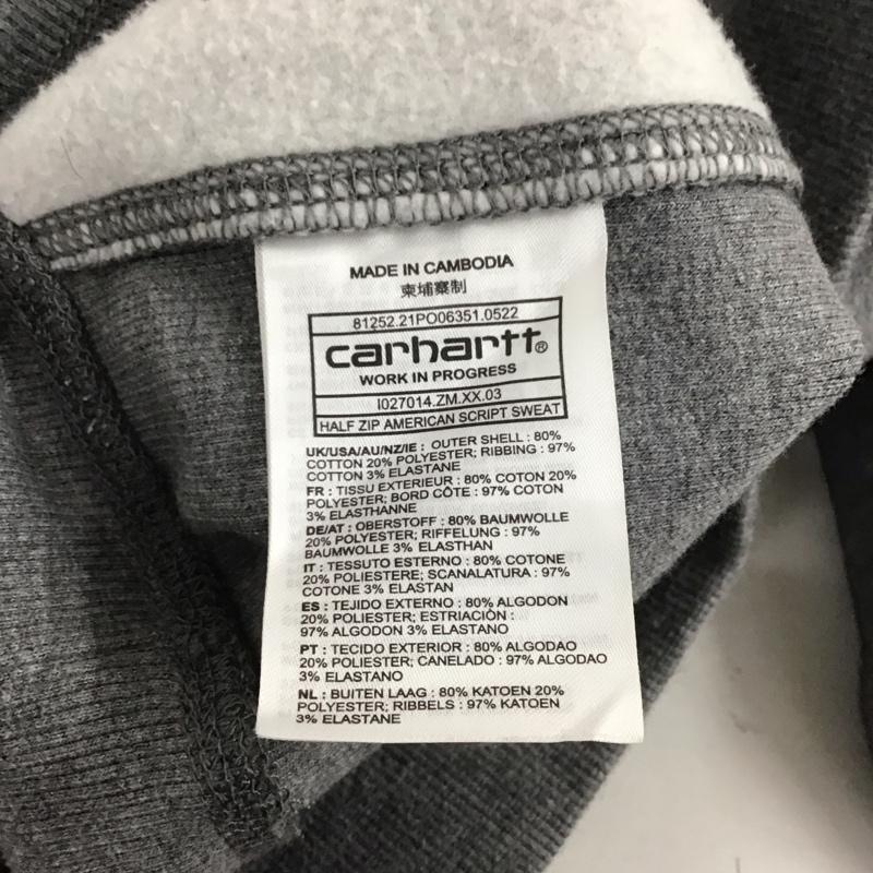 カーハート Carhartt トレーナー 長袖 長袖スウェット 長袖トレーナー リブカットソー 長袖カットソー ジップアップカラー L ロゴ、文字 灰 / グレー / メンズ USED 古着 中古 10124692