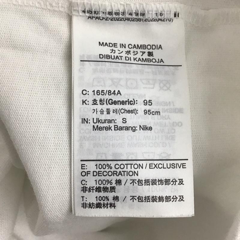 ステューシー STUSSY Tシャツ 半袖 NIKE STUSSY 23SS THEWIDEWORLDTRIBETシャツ コラボ プリントTシャツ S ロゴ、文字 白 / ホワイト / メンズ USED 古着 中古 10126533