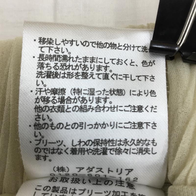 ローリーズファーム LOWRYS FARM パンツ スラックス FREE 無地 黄 / イエロー / レディース USED 古着 中古 10139684