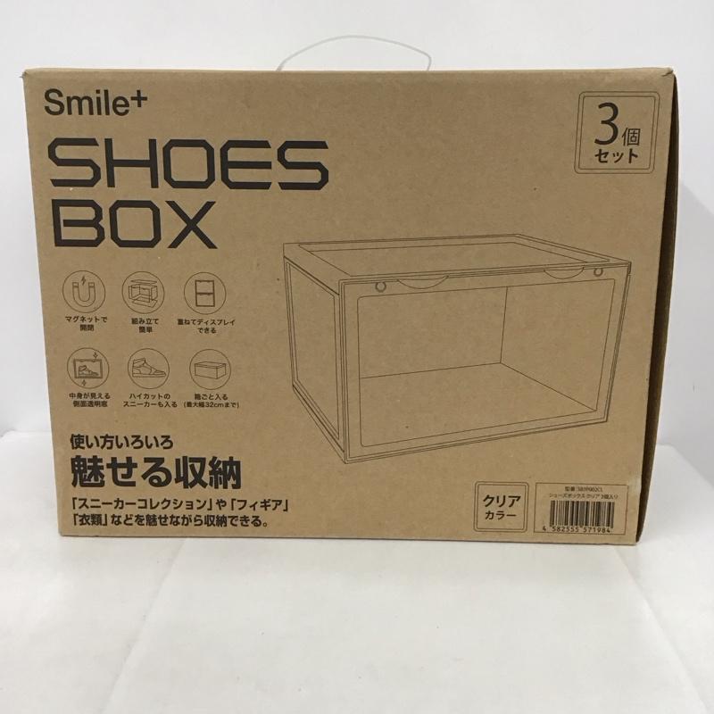 古着 USED ファッション小物 ファッション小物 シューズボックス 収納 Smile+ 3個セットSB3P002CL 箱有 ラック 無地 透明 / クリア / メンズ USED 古着 中古 10135328
