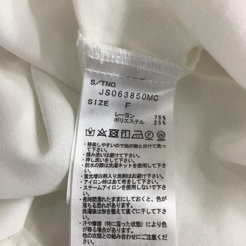 ジーナシス JEANASIS シャツ、ブラウス 長袖 js063850mc 長袖シャツ カラーシャツ ロングシャツ FREE 無地 白 / ホワイト / レディース USED 古着 中古 10128913