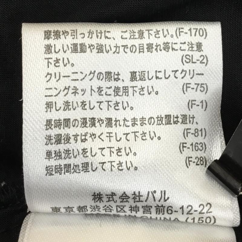 カスタネ Kastane ワンピース ロングスカート FREE 花柄 黒 / ブラック / X 青 / ブルー / X 桃 / ピンク / レディース USED 古着 中古 10129979