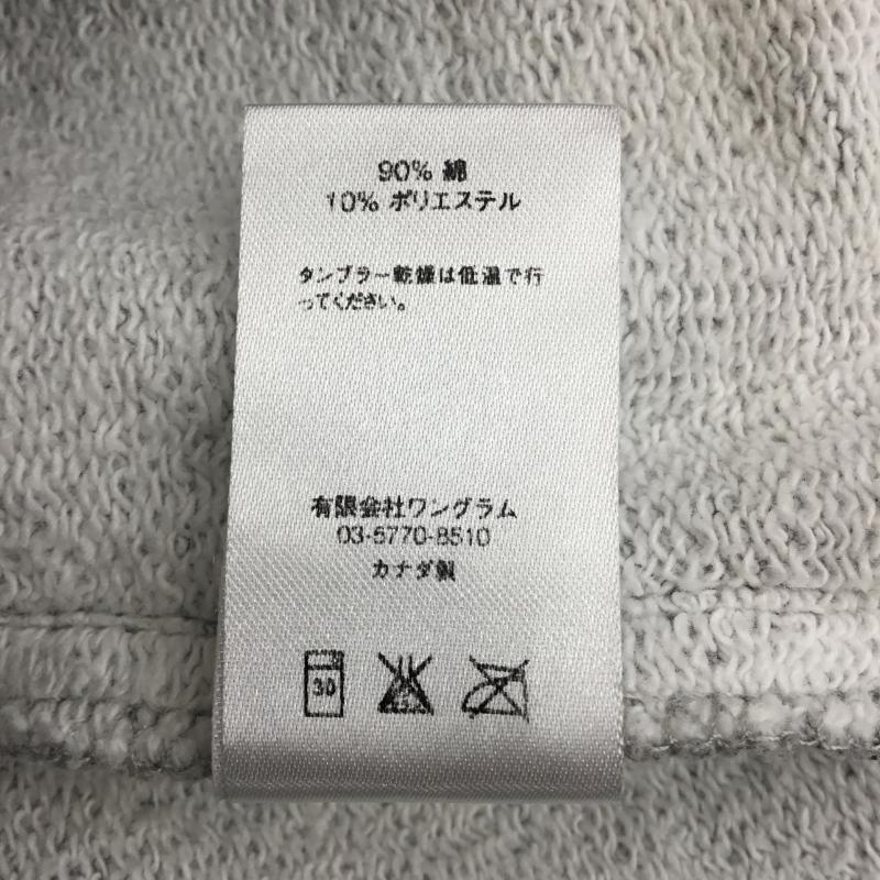 シュプリーム Supreme パンツ サルエルパンツ Small Box Logo Sweat pant スウェットパンツ XL ロゴ、文字 灰 / グレー / メンズ USED 古着 中古 10143959