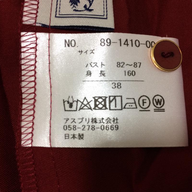 シードレイク Seadrake カットソー 長袖 38 無地 えんじ / ワインレッド / レディース USED 古着 中古 10017487