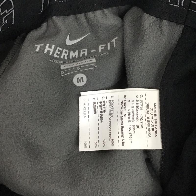 ナイキ NIKE セットアップ セットアップ 629522-010 トレーニングウェア パーカー パンツ THERMA-FIT M ロゴ、文字 黒 / ブラック / X ダークグレー / ダークグレー / メンズ USED 古着 中古 10133467