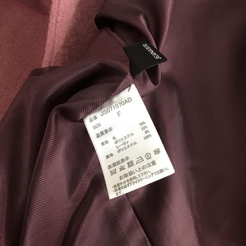 ジーナシス JEANASIS コート コート一般 js071070ad ショートビーバーノーカラーコート FREE 無地 桃 / ピンク / レディース USED 古着 中古 10145409