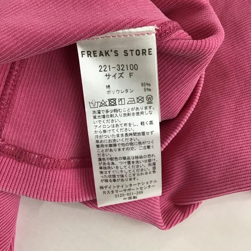 フリークスストア FREAK S STORE Tシャツ 半袖 221-32100 クルーネック ピグメント ミニT タグ付き FREE 無地 桃 / ピンク / レディース USED 古着 中古 10125004