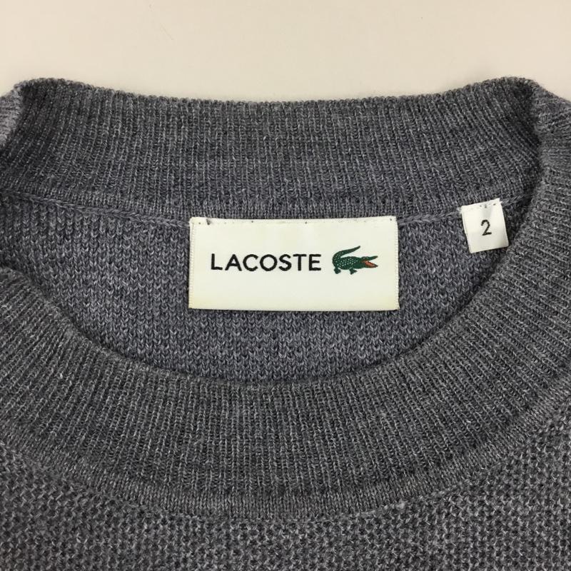 ラコステ LACOSTE ニット、セーター 長袖 長袖ニットカットソー ニット セーター クルーネックニット 2 ロゴ、文字 灰 / グレー / メンズ USED 古着 中古 10113555