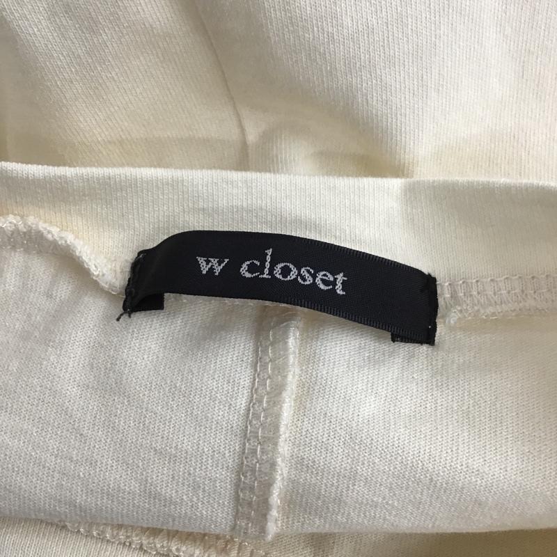 ダブルクローゼット w closet ワンピース ロングスカート FREE 無地 アイボリー / アイボリー / レディース USED 古着 中古 10106102