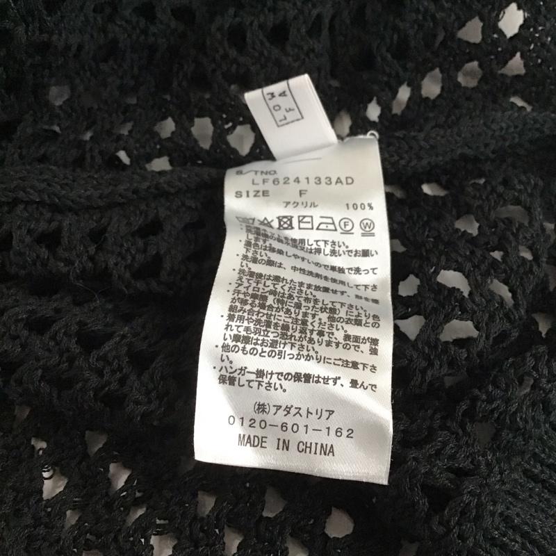 ローリーズファーム LOWRYS FARM カットソー 半袖 サマーセーター FREE 無地 黒 / ブラック / レディース USED 古着 中古 10144543