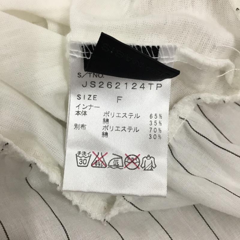 ジーナシス JEANASIS タンクトップ タンクトップ JS262124TP レイヤード ギャザー FREE ストライプ 白 / ホワイト / レディース USED 古着 中古 10118184