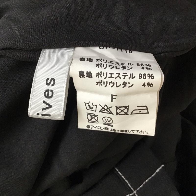 アルシーヴ archives ワンピース ロングスカート OP-1119 バックシャン 配色ステッチ キャミワンピース FREE 無地 黒 / ブラック / レディース USED 古着 中古 10115864