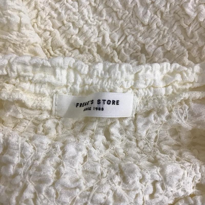 フリークスストア FREAK S STORE カットソー 半袖 FREE 無地 オフホワイト / オフホワイト /  レディース USED 古着 中古 10109104