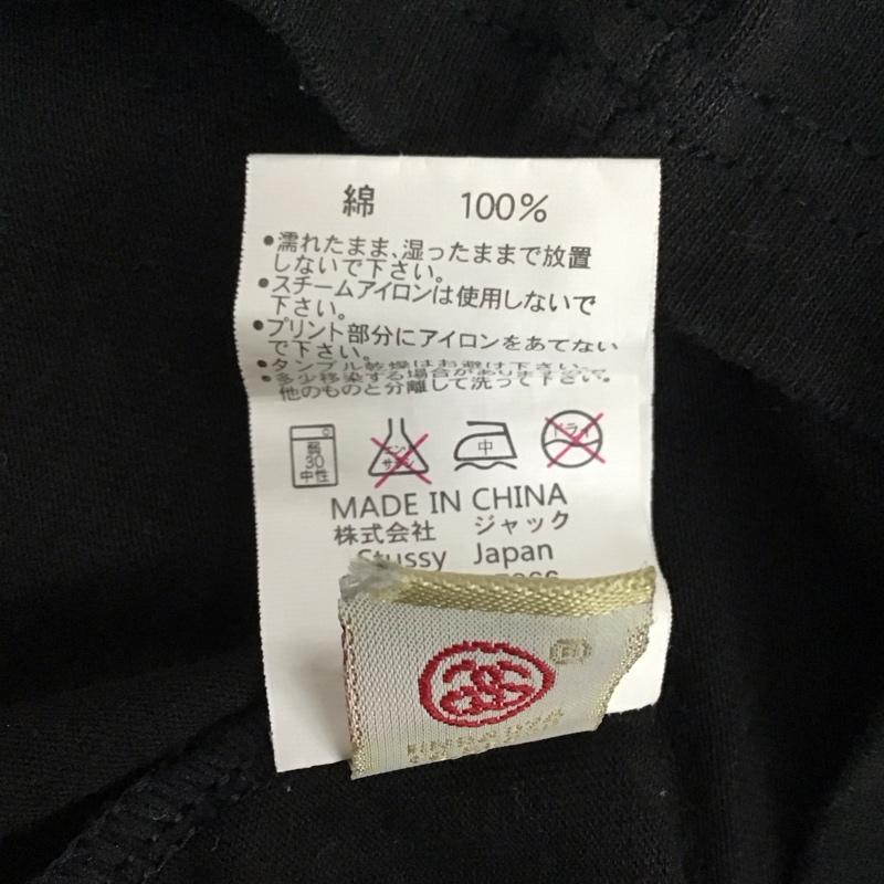 ステューシー STUSSY カットソー 長袖 長袖カットソー クルーネックカットソー ロングスリーブカットソー プリントTシャツ M プリント 黒 / ブラック / メンズ USED 古着 中古 10119959