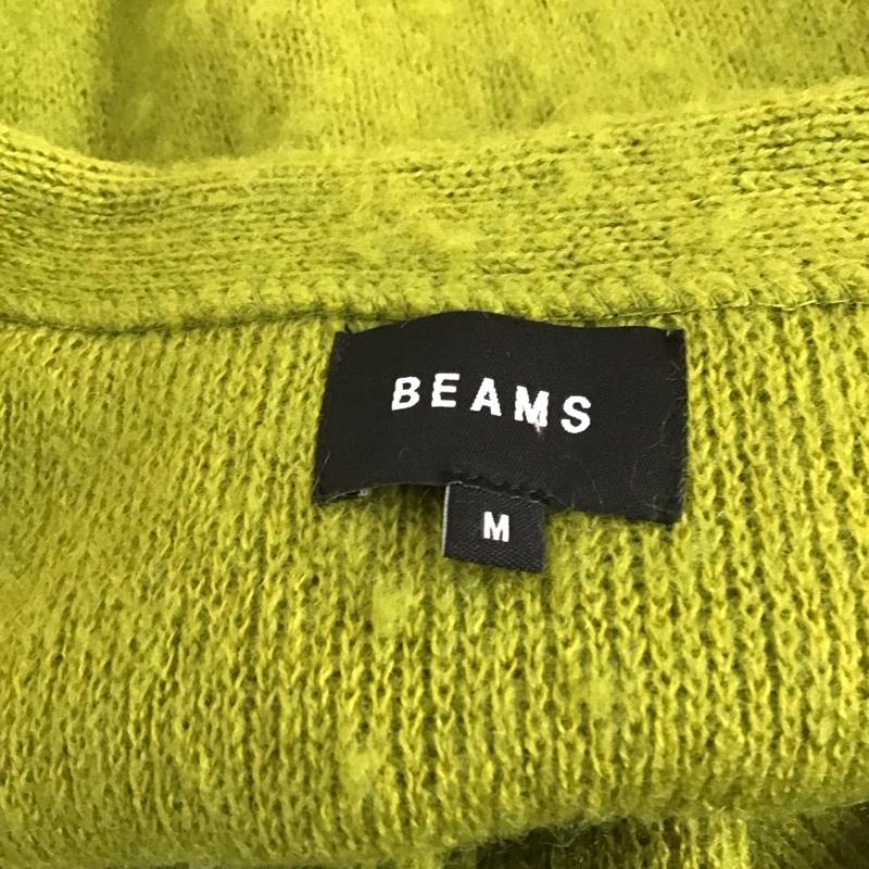 ビームス BEAMS カーディガン 長袖 ウール モヘヤ M 無地 黄緑 / イエローグリーン / メンズ USED 古着 中古 10123316
