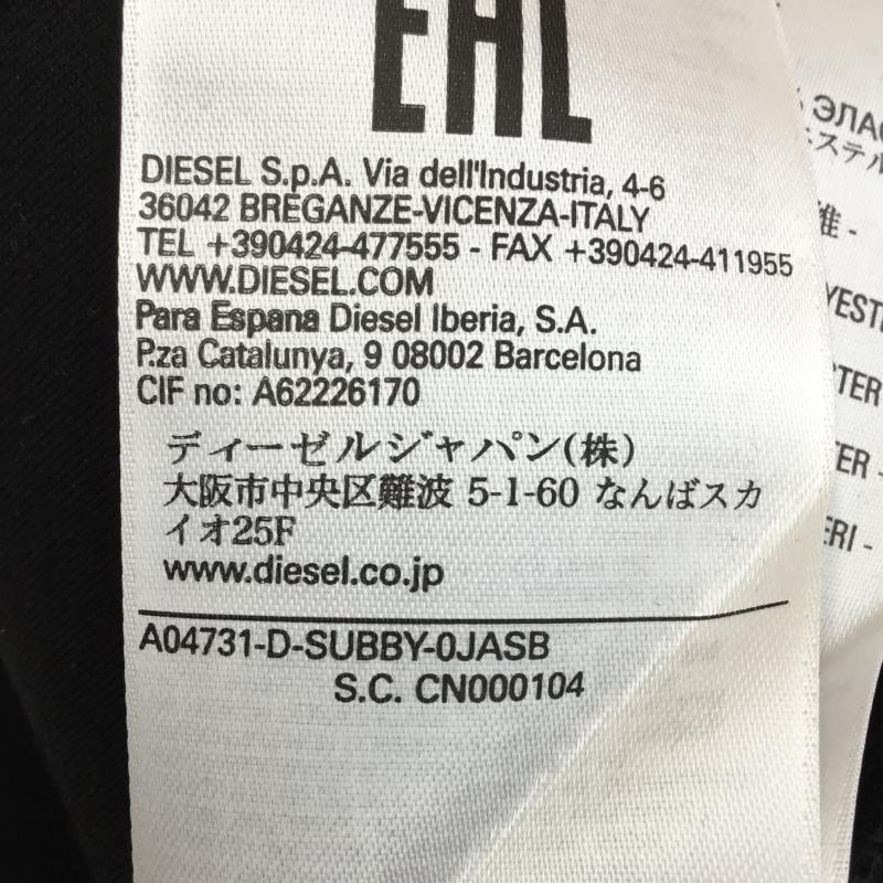ディーゼル DIESEL ワンピース ひざ丈スカート XS ロゴ、文字 黒 / ブラック / レディース USED 古着 中古 10134147