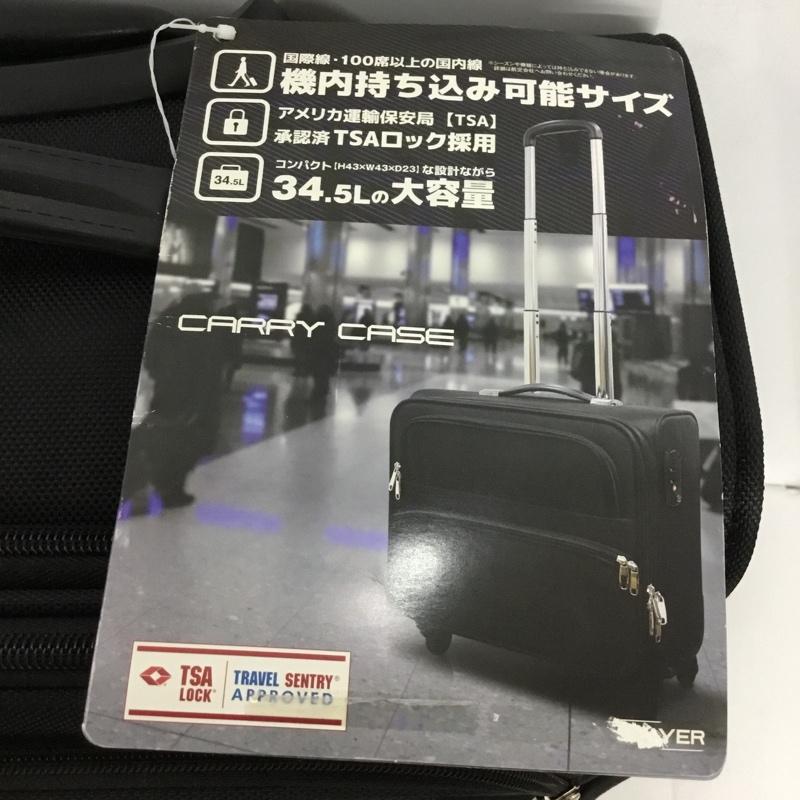 古着 USED スーツケース、トランク スーツケース、トランク 機内持ち込み ソフトキャリーケース 無地 黒 / ブラック / メンズ USED 古着 中古 10128133