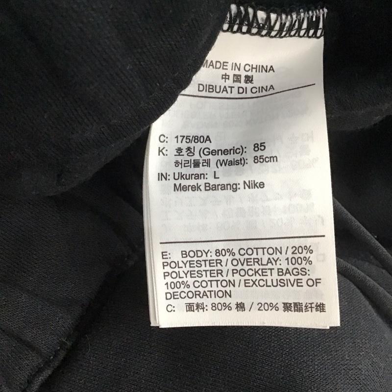 ナイキ NIKE ボトムス ボトムス DM5210-010 Air BB Crew Sweat L 無地 黒 / ブラック / メンズ USED 古着 中古 10108025