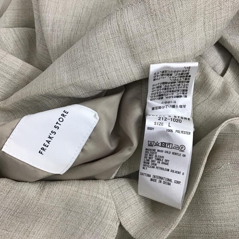 フリークスストア FREAK S STORE セットアップ セットアップ 半袖シャツ ハーフパンツ 2点セット セットアップ L 無地 ベージュ / ベージュ /  メンズ USED 古着 中古 10125748