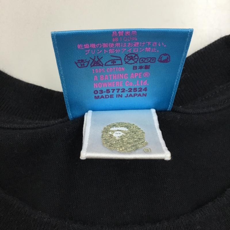アベイシングエイプ A BATHING APE Tシャツ 半袖 半袖カットソー プリントTシャツ クルーネックカットソー L プリント 黒 / ブラック / メンズ USED 古着 中古 10116849