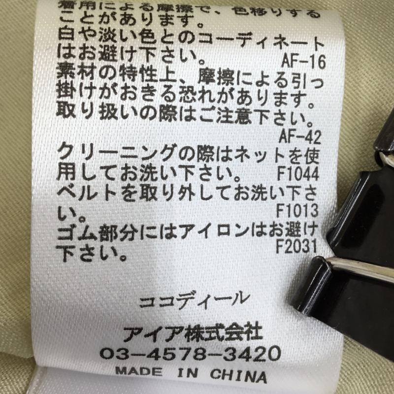 ココ ディール COCO DEAL スカート ロングスカート 1 無地 黄 / イエロー / レディース USED 古着 中古 10134741