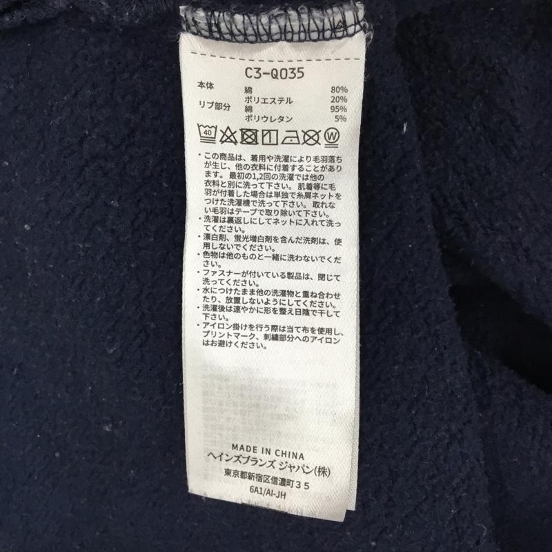 チャンピオン Champion トレーナー 長袖 C3-Q035 裏起毛 L ワンポイント 紺 / ネイビー /  メンズ USED 古着 中古 10118979