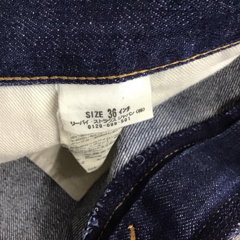 リーバイスフェノム LEVI S Fenom パンツ デニム、ジーンズ デニムパンツ ワイドパンツ カジュアルパンツ 36 プリント インディゴ / インディゴ / メンズ USED 古着 中古 10134087