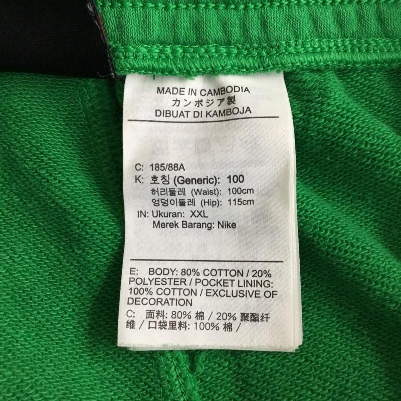エアジョーダン AIR JORDAN パンツ ショートパンツ dx9667-310 EssentialsFleeceShorts ショートパンツ スポーツウェア XXL ロゴ、文字 緑 / グリーン / メンズ USED 古着 中古 10120785