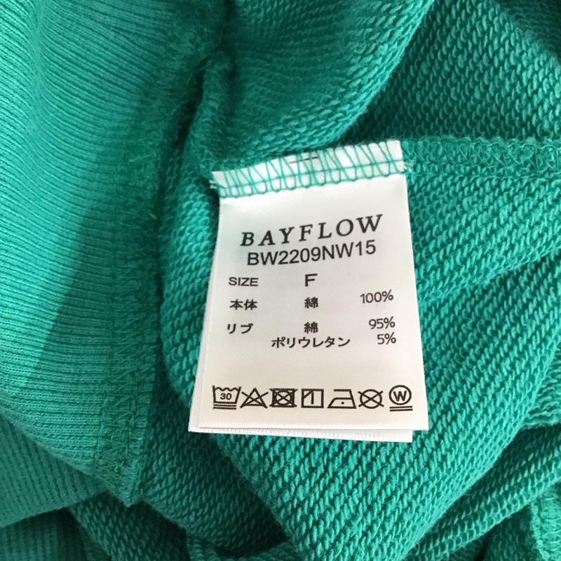 ベイフロー BAYFLOW トレーナー 長袖 BW2209NW15 スウェット クルーネック タグ付き FREE 無地 緑 / グリーン / レディース USED 古着 中古 10115284