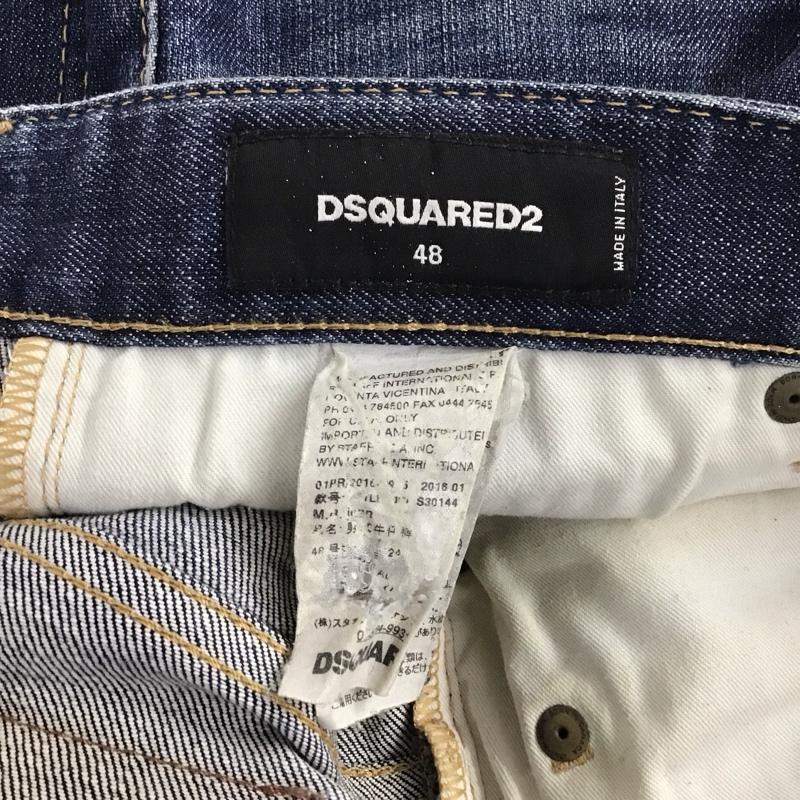 ディースクエアード DSQUARED2 パンツ デニム、ジーンズ デニムパンツ スリムパンツ カジュアルパンツ ストレッチパンツ 48 ロゴ、文字 X ダメージ加工 インディゴ / インディゴ / メンズ USED 古着 中古 10137852