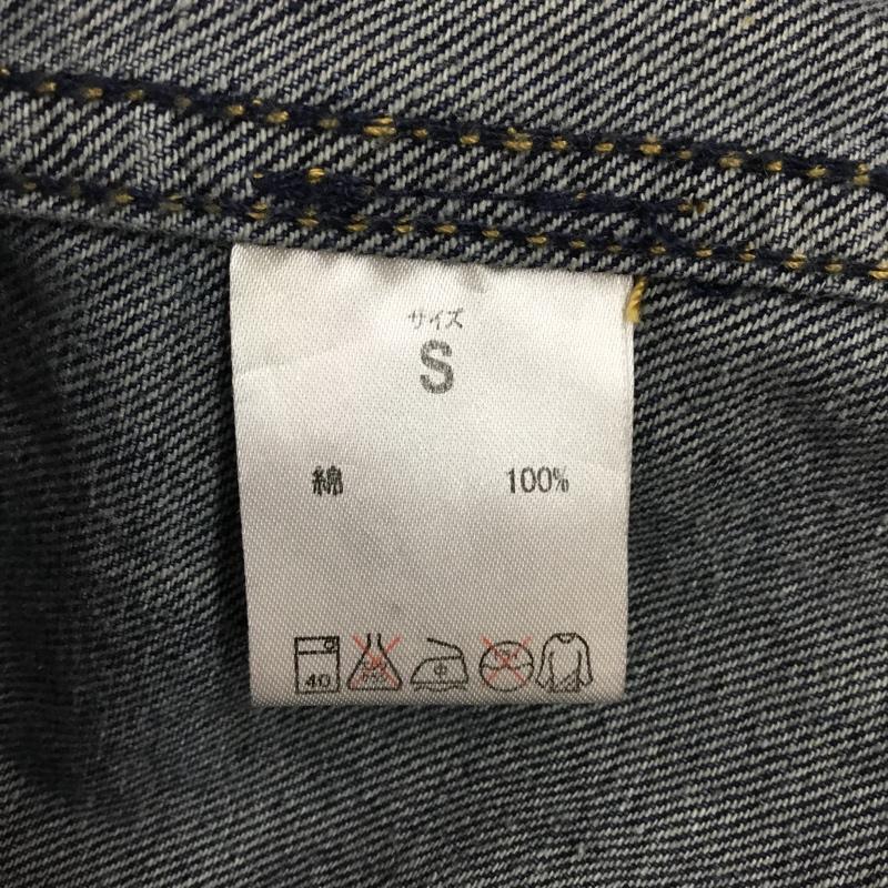 ナンバーナイン デニム NUMBER (N)INE DENIM ジャケット、上着 ジャケット、ブレザー デニムジャケット カラージャケット 長袖ジャケット ブルゾン Gジャン S 無地 インディゴ / インディゴ / メンズ USED 古着 中古 10118656