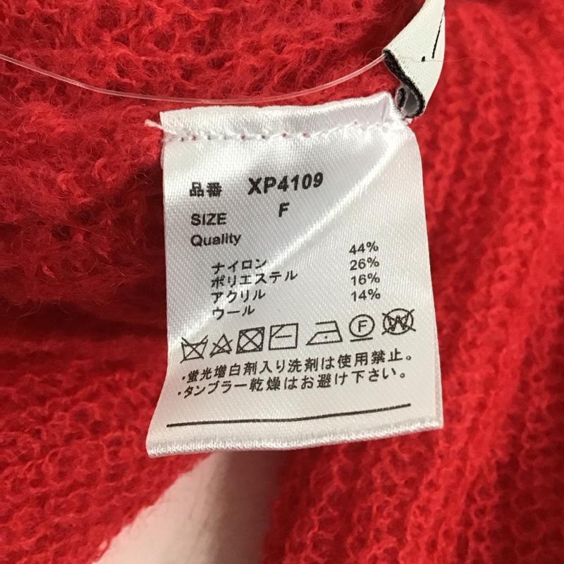 ティティベイト titivate ニット、セーター 長袖 xp4109 長袖ニットカットソー シースルーニットカットソー FREE 無地 赤 / レッド / レディース USED 古着 中古 10142482