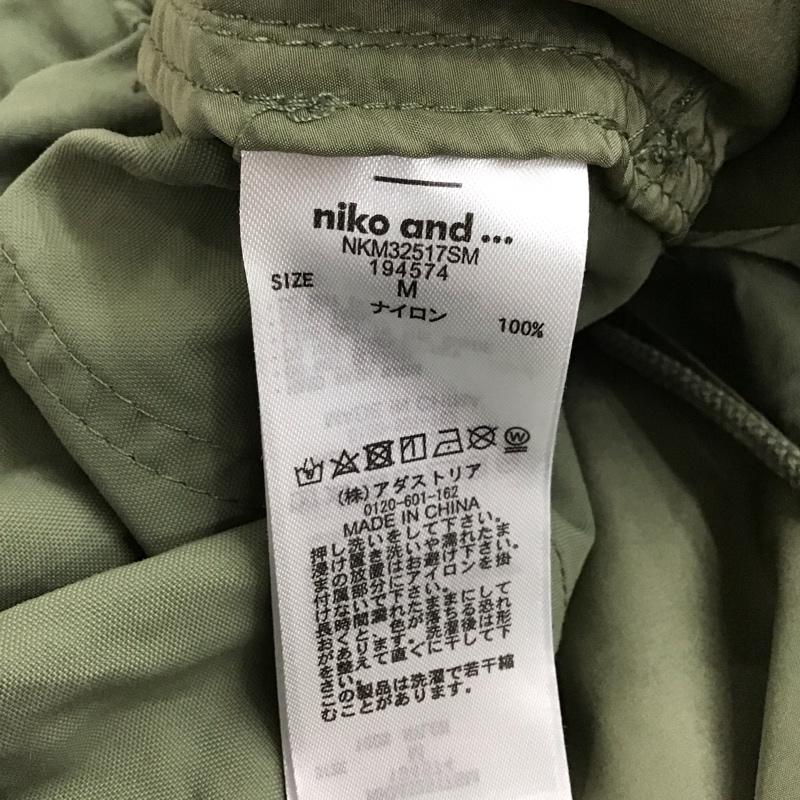 ニコアンド niko and... パンツ ワークパンツ、ペインターパンツ ワークパンツ ワイドパンツ カジュアルパンツ カーゴパンツ M 無地 カーキ / カーキ / レディース USED 古着 中古 10128927
