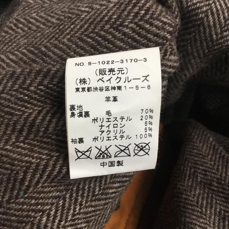 スピック アンド スパン Spick and Span ジャケット、上着 ジャケット、ブレザー 36 無地 茶 / ブラウン / レディース USED 古着 中古 10042258