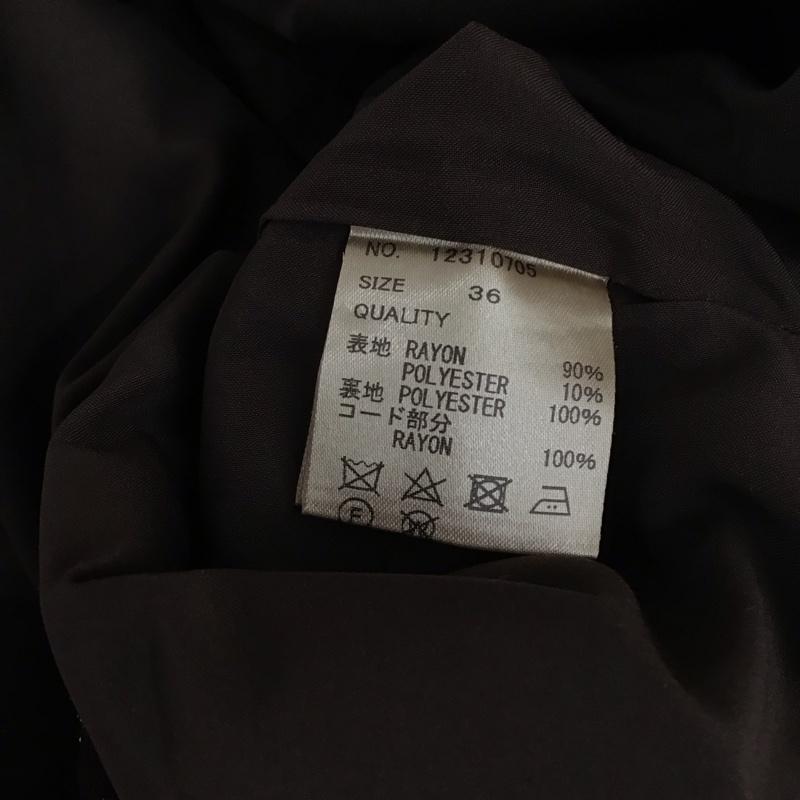 トゥデイフル TODAYFUL パンツ ワークパンツ、ペインターパンツ 12310705 ペイズリーラフパンツ カジュアルパンツ ワイドパンツ 36 プリント マルチカラー / マルチカラー / レディース USED 古着 中古 10113834