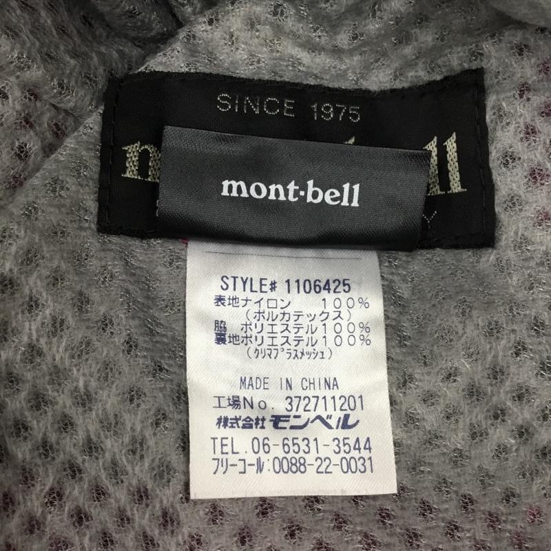 モンベル mont-bell ジャケット、上着 ジャケット、ブレザー 1106425 ライトシェルジャケット M ロゴ、文字 紫 / パープル / X 灰 / グレー / レディース USED 古着 中古 10107450