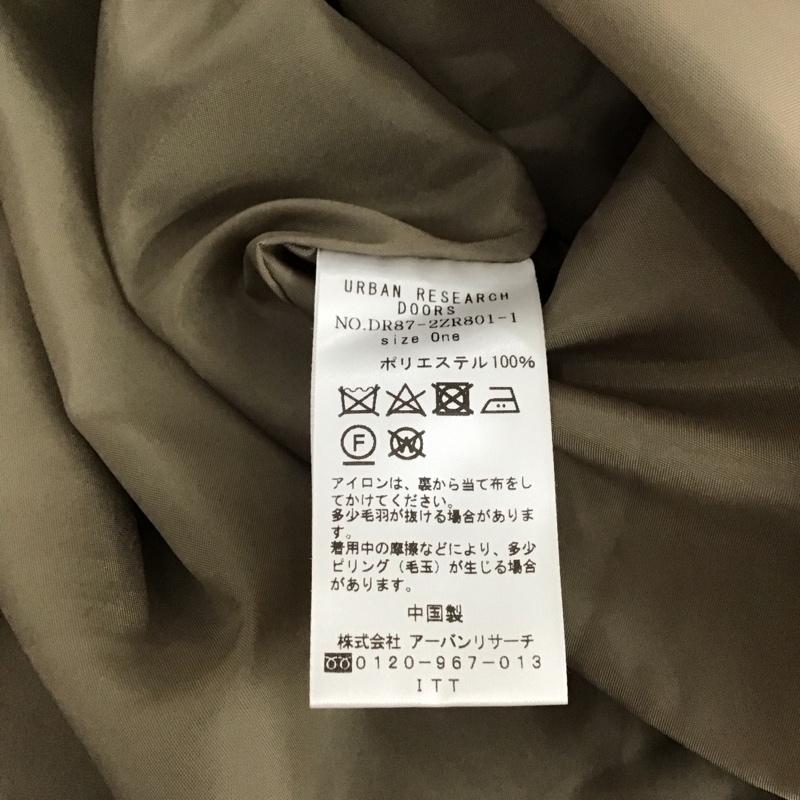 アーバンリサーチドアーズ URBAN RESEARCH DOORS ジャケット、上着 ジャンパー、ブルゾン DR87-2ZR801-1 無地 茶 / ブラウン / レディース USED 古着 中古 10123576