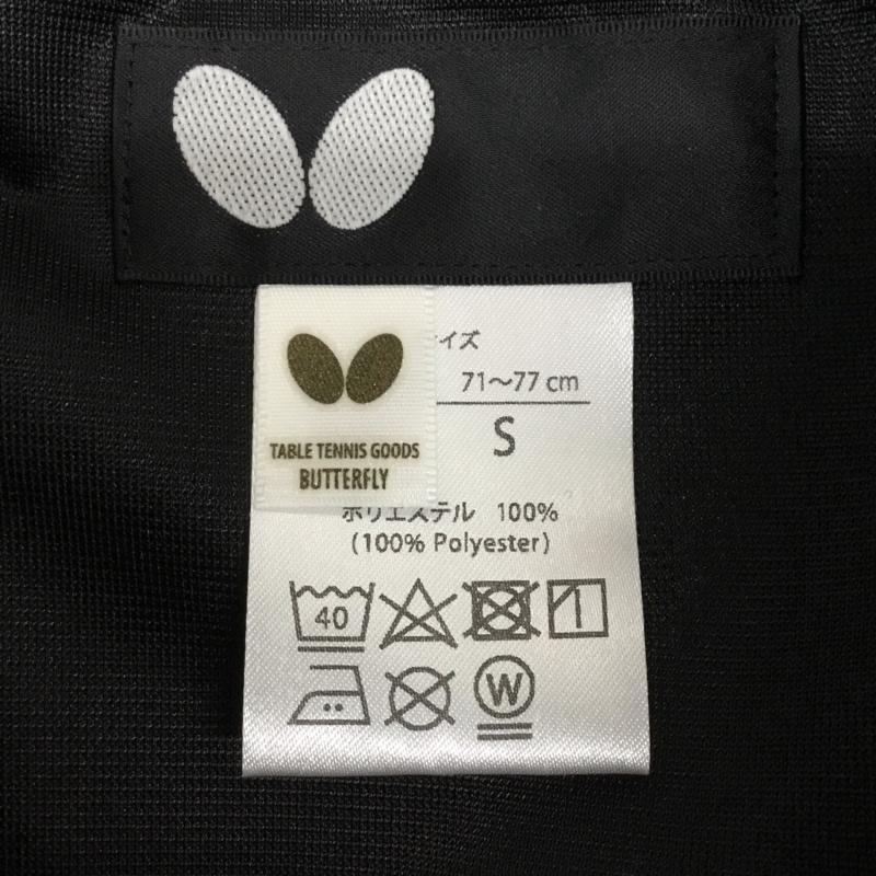 バタフライ BUTTERFLY パンツ ショートパンツ 51770-278 Voパンツ 卓球ウェア スポーツウェア タグ付き S ワンポイント 黒 / ブラック / X 銀 / シルバー / メンズ USED 古着 中古 10135692