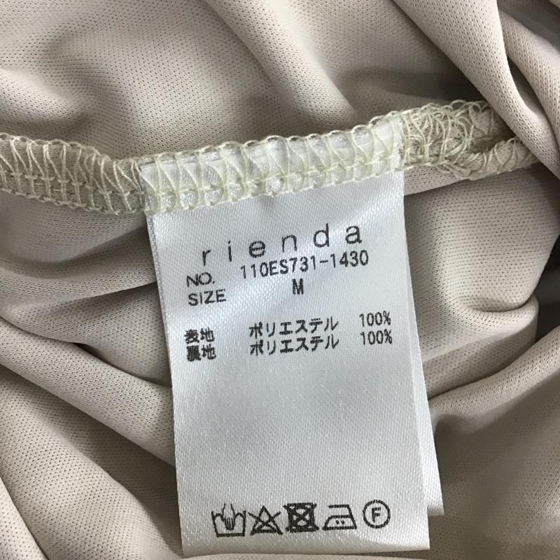 リエンダ rienda スカート ロングスカート 110ES731-1430 ティアード M 花柄 ベージュ / ベージュ / レディース USED 古着 中古 10106731