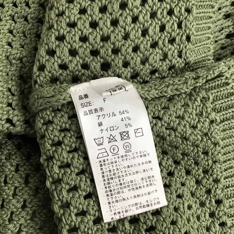 ローリーズファーム LOWRYS FARM カットソー 長袖 長袖カットソー クルーネックカットソー 編み上げカットソー FREE 無地 カーキ / カーキ / レディース USED 古着 中古 10126886