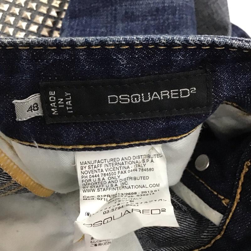 ディースクエアード2 DSQUARED2 パンツ デニム、ジーンズ デニムパンツ スリムパンツ カジュアルパンツ 48 ダメージ加工 インディゴ / インディゴ / メンズ USED 古着 中古 10137860