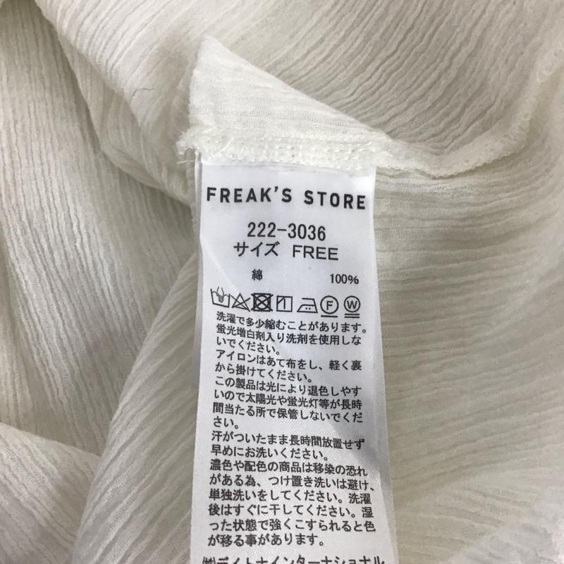 フリークスストア FREAK S STORE シャツ、ブラウス 七分袖 FREE 無地 白 / ホワイト / レディース USED 古着 中古 10137187