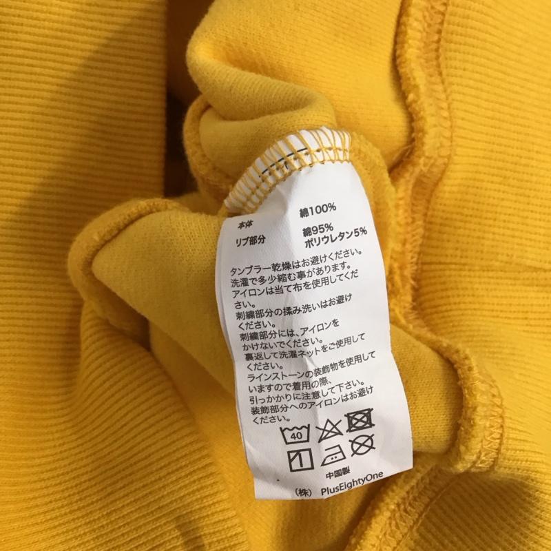 サプライヤー SUPPLIER トレーナー 長袖 長袖トレーナー スウェット クルーネック プルオーバー XL ロゴ、文字 黄 / イエロー / メンズ USED 古着 中古 10130071