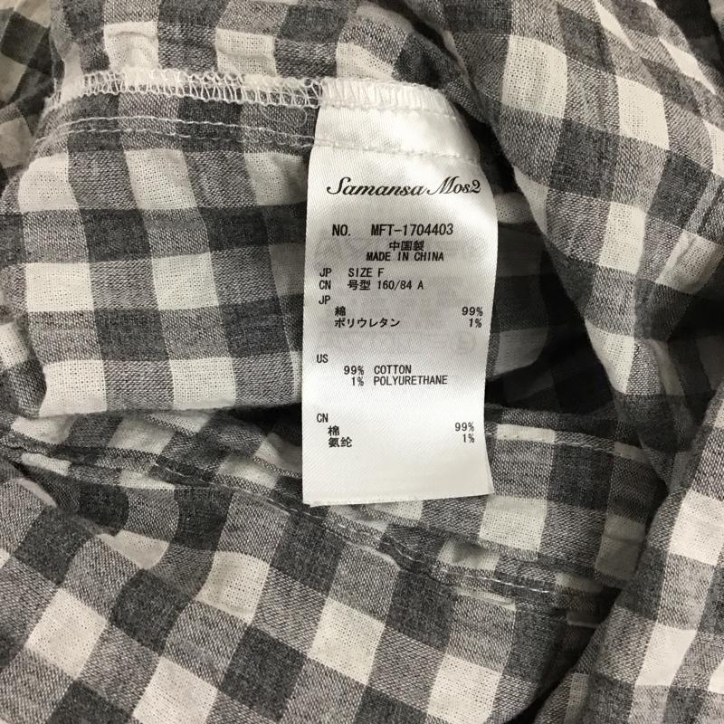 サマンサモスモス Samansa Mos2 シャツ、ブラウス 長袖 FREE チェック マルチカラー / マルチカラー / レディース USED 古着 中古 10129818