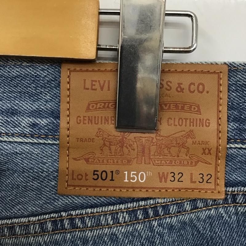 リーバイストラウスアンドコー Levi Strauss & co. パンツ デニム、ジーンズ デニムパンツ ストレートパンツ スリムパンツ ダメージパンツ 32インチ ダメージ加工 インディゴ / インディゴ /  メンズ USED 古着 中古 10123971