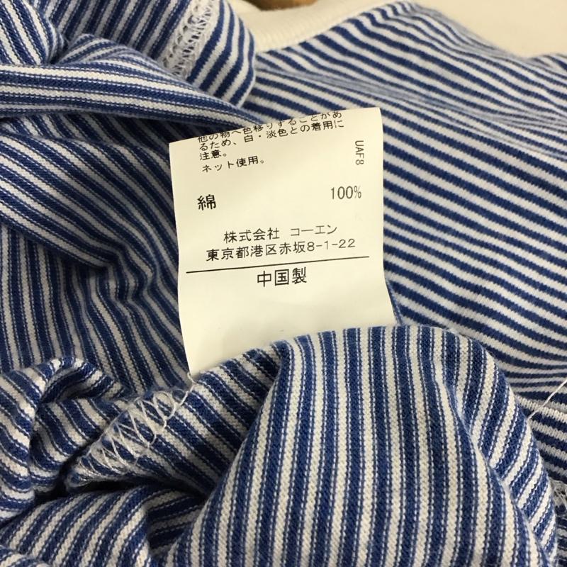 サニースポーツ SUNNY SPORTS Tシャツ 半袖 ヘンリーネック L ボーダー柄 白 / ホワイト / X 水色 / ライトブルー / メンズ USED 古着 中古 10134846