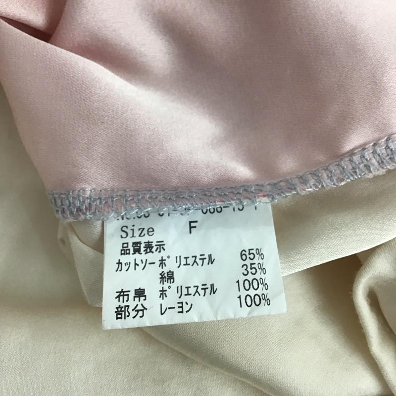 ビュル デ サボン bulle de savon ワンピース ひざ丈スカート FREE 無地 マルチカラー / マルチカラー / レディース USED 古着 中古 10106464