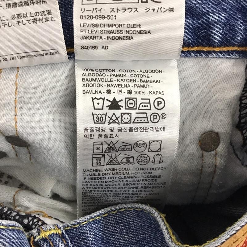 リーバイストラウスアンドコー Levi Strauss & co. パンツ デニム、ジーンズ デニムパンツ ワイドパンツ カジュアルパンツ 32インチ 無地 インディゴ / インディゴ / メンズ USED 古着 中古 10137653