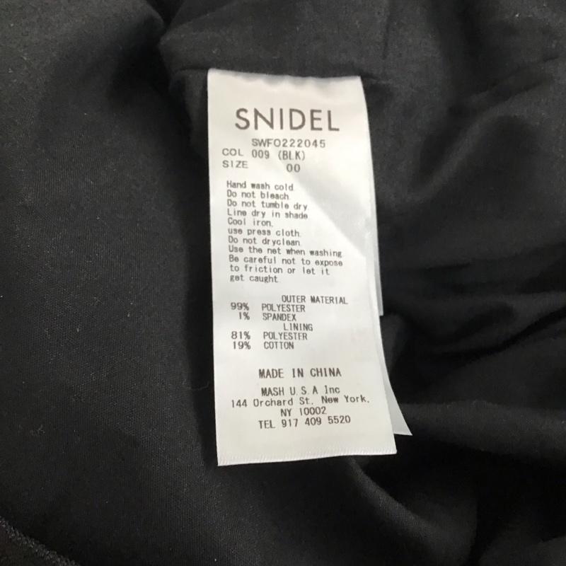 スナイデル SNIDEL ワンピース ロングスカート SWFO222045 パイピングフリルワンピース 22SS ロングワンピース 無地 白 / ホワイト / X 黒 / ブラック / レディース USED 古着 中古 10136015