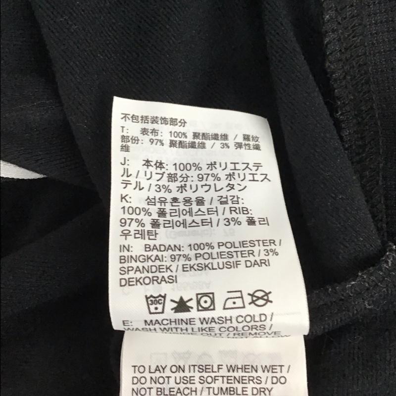 ナイキ NIKE ジャケット、上着 ジャケット、ブレザー BV4959-010 ジャージ L ロゴ、文字 白 / ホワイト / X 黒 / ブラック / レディース USED 古着 中古 10136482